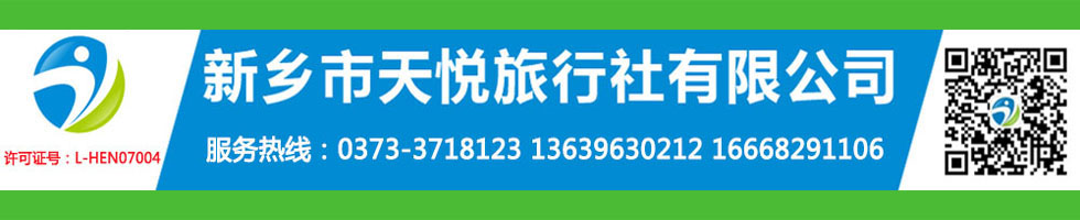 山東濟寧拓德電子科技有限公司